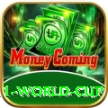 2011 world cup Master v3.0.2