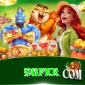 98PKR Deluxe Pro vv3.9.9