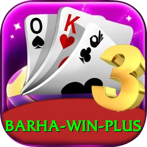 Barha Win - Master v5.3.4 - 2