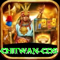 bird watching chitwan cos Ultimate v3.8.5