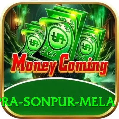 chapra sonpur mela Pro Edition v5.0.5 - 2
