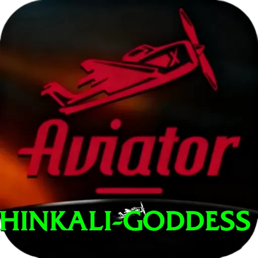 dakshinkali goddess Turbo v4.6.5 - 2