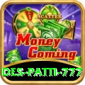 Des Patti 777 Ultimate v4.2.4