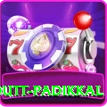 devdutt padikkal Premium Plus v5.8.0