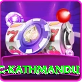 emergency norvic kathmandu Ultimate v2.2.9