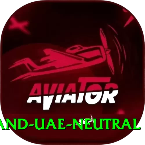 england uae neutral Plus v2.1.4 - 2