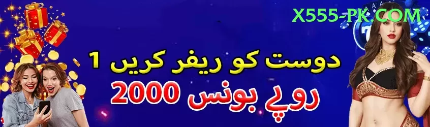 crash betting app pakistan Games (Casino & Earning) Max v2.1.5 Screenshot 1