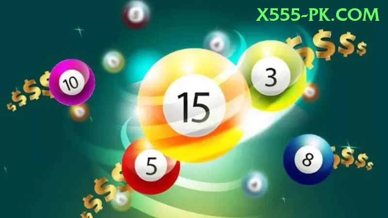 dear lottery Max - Free Download Screenshot 1