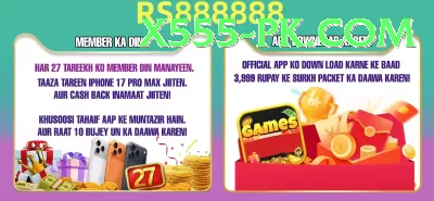 india newzealand cricket match Pakistan Max v5.5.8 Screenshot 3 - 5