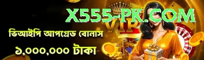 PKR 999 Jackpot Royal v4.5.4 Screenshot 4 - 6