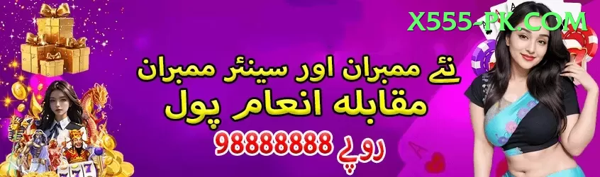 women's t20 world cup Live Casino Master Screenshot 1