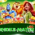 india west indies match VIP Edition v4.3.3
