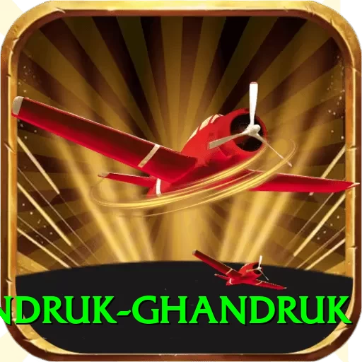 landruk ghandruk Premium Plus v4.0.0 - 2