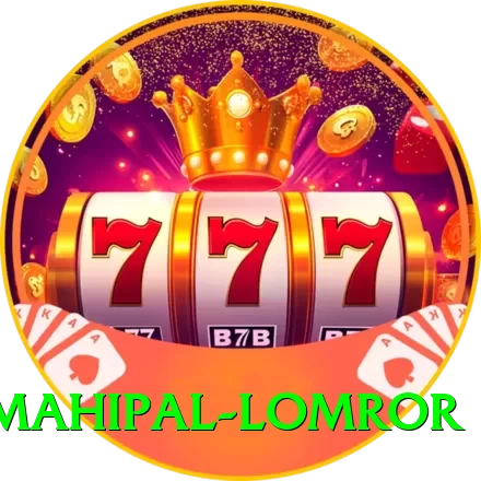 mahipal lomror VIP v1.2.3 - 2