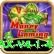 Pak Jackpot Game APK Max v4.1.4