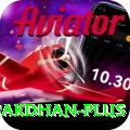 pakdhan Max v3.4.1