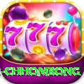 sinuwa doboni chhomrong Apps (Tools & Injectors) Turbo v2.3.6