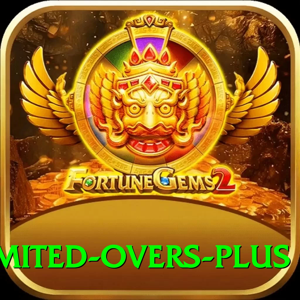 sri lanka limited overs Apps (Tools & Injectors) Elite v3.3.3 - 2
