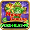 summer peshawar heat pk Elite Pro v3.7.8